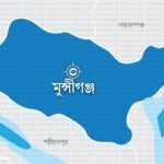 021611Munsiganj_KalerKantho