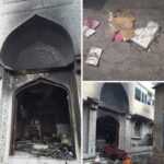 FB_IMG_1582681036555