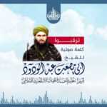 IMG_20200228_152729_740