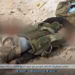 IMG_20200228_172744_329