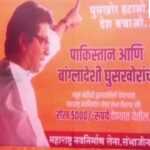 image-99656-1576625904