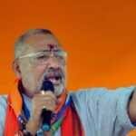 kashmiri coaching centre 2