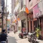 kashmiri coaching centre 2