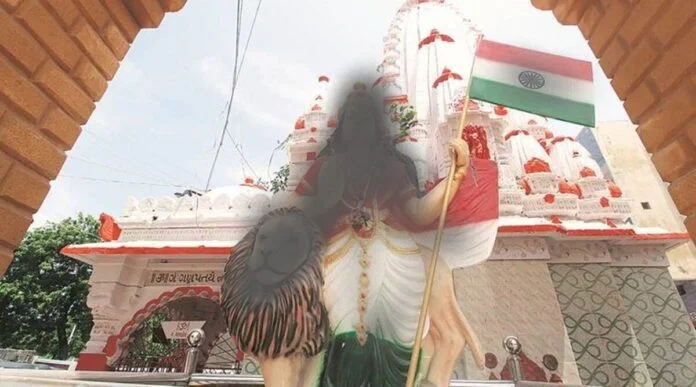 bharat-mata-min