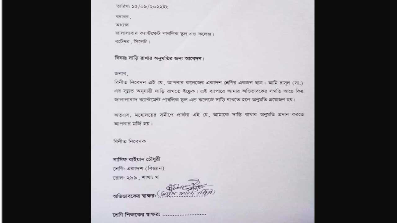 Sargish bilan jinsiy aloqa yaqindan video