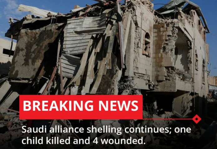 Yemen-1