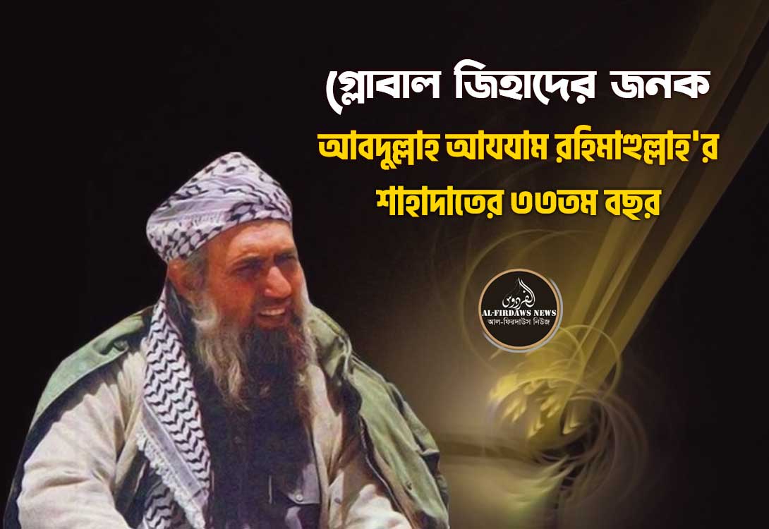 Jinsiy multfilm naruto