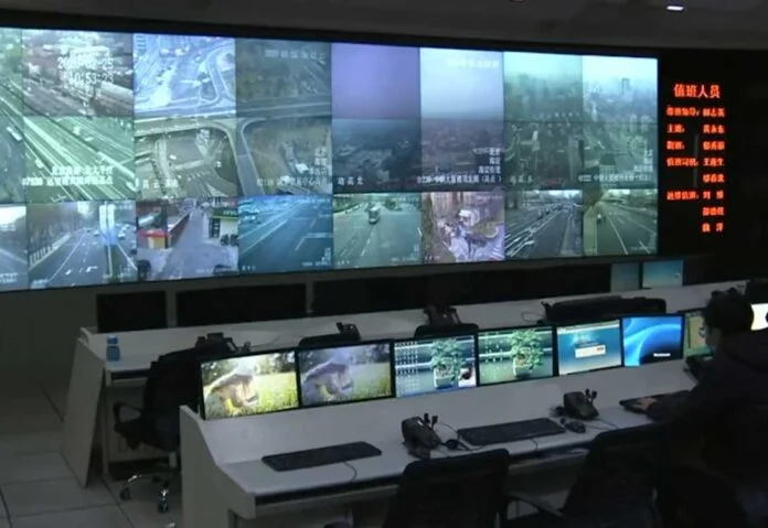 surveillance