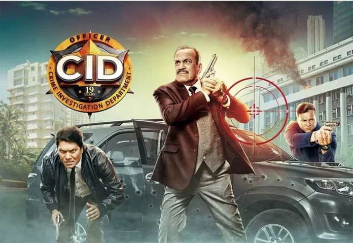 cid