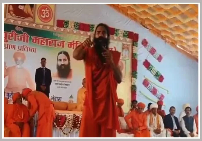 ramdev