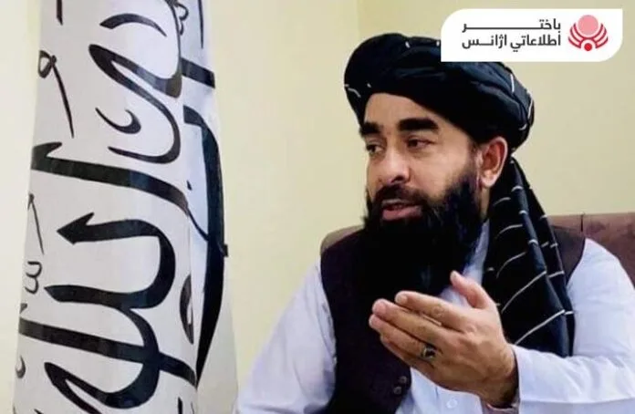 mujaheed-720x470