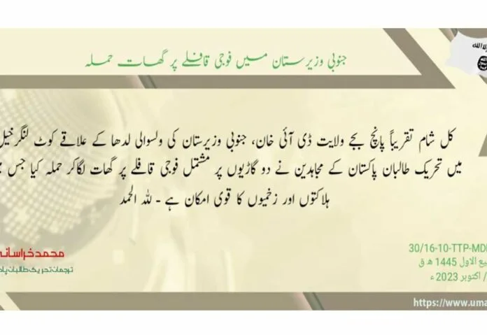 DI-Khan-TTP