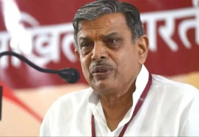 BJP-leader-hosabele