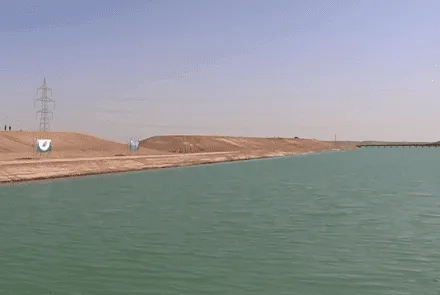 Qushteepa cannel