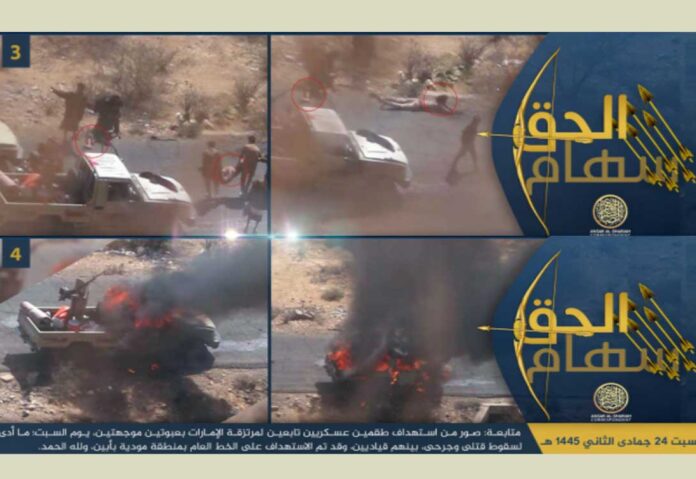 AQAP-Ansarush-Shariyah-operation