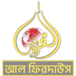 Al-firdaws-website 160