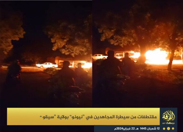 JNIM