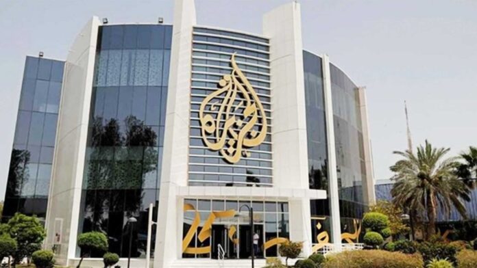 aljazeera