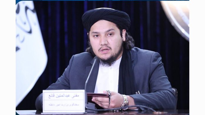 mufti-abdul-mateen-qani