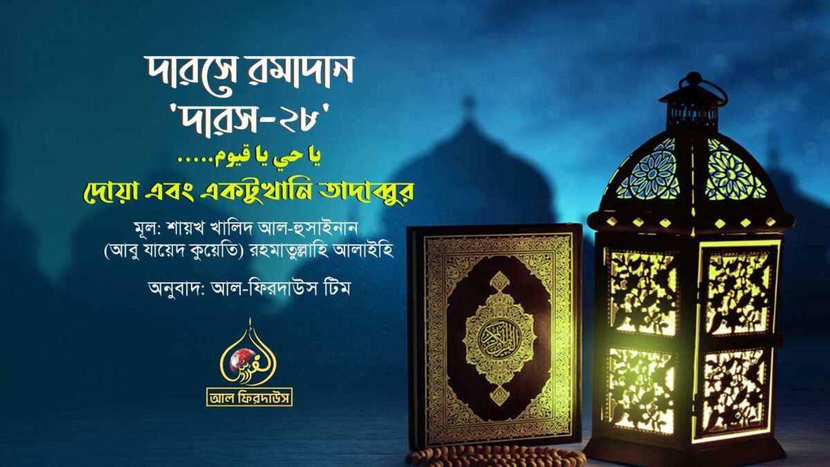 Ramenskoye shahrida jinsiy aloqa qilish