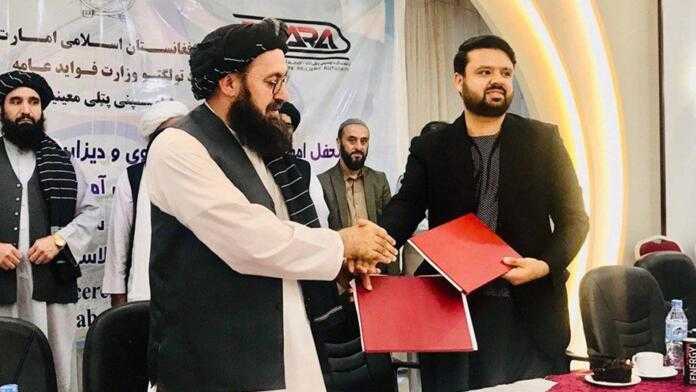 IEA-signs-railway-deal