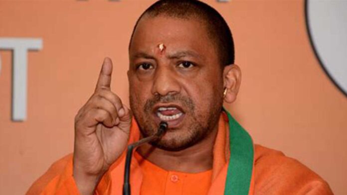 adityanath-UP