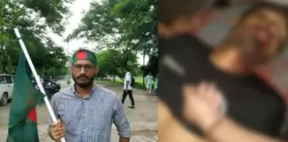 পুলিশের গুলিতে নিহত বেরোবির শিক্ষার্থী আবু সাঈদ।