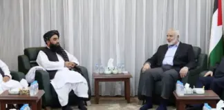 হামাস প্রধান ইসমাইল হানিয়ার শাহাদাত বরণের ঘটনায় ইমারতে ইসলামিয়া আফগানিস্তানের শোকবার্তা