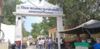 Muslims Barred from Offering Prayers in Muzaffarnagar Jail Mosque