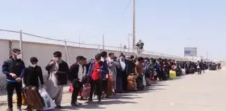 ইমারতে ইসলামিয়া সরকার ক্ষমতা গ্রহণ