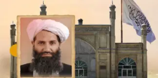 ইমারাতের সকল কর্মকর্তা ও কর্মচারীকে জামাতে নামাজ পড়তে হবে