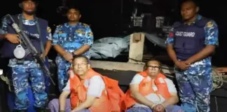 এবার সালমান এফ রহমান ও আনিসুল হক আটক