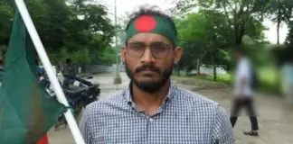 জোর করে গণভবনে নেওয়া হয়েছিল আবু সাঈদের পরিবারকে