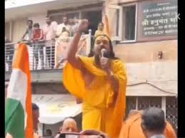 'প্রতিটি হিন্দুর জন্য একশত মুসলমানকে হত্যা