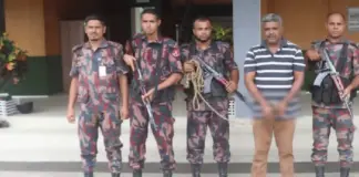 সীমান্তে আটক ভারতীয় পুলিশ