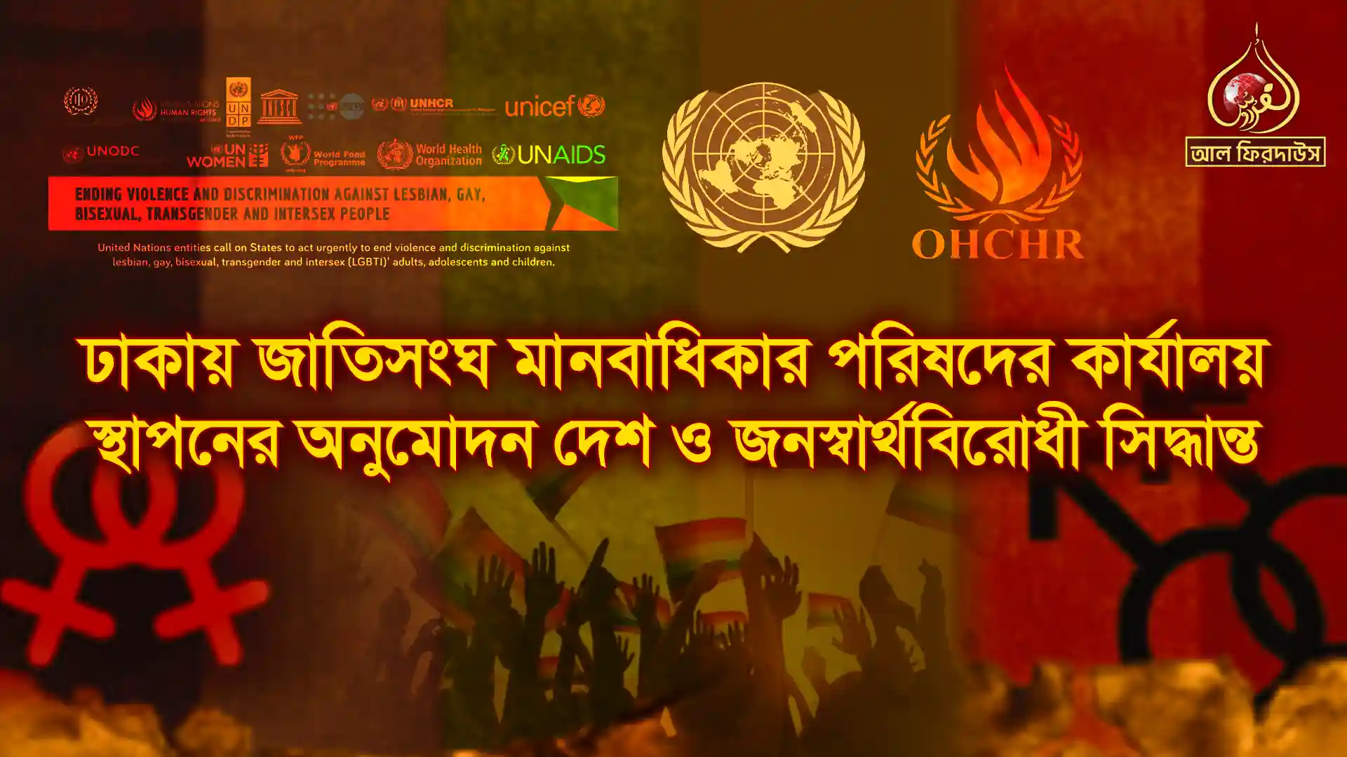 Пойыздағы мас порно