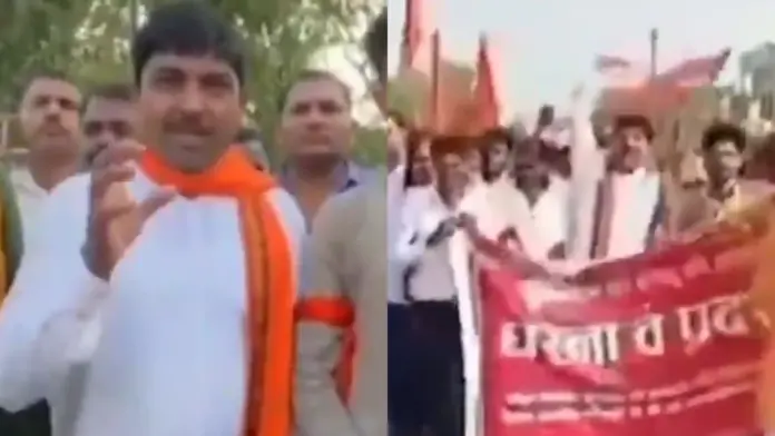 VHP-UP copy