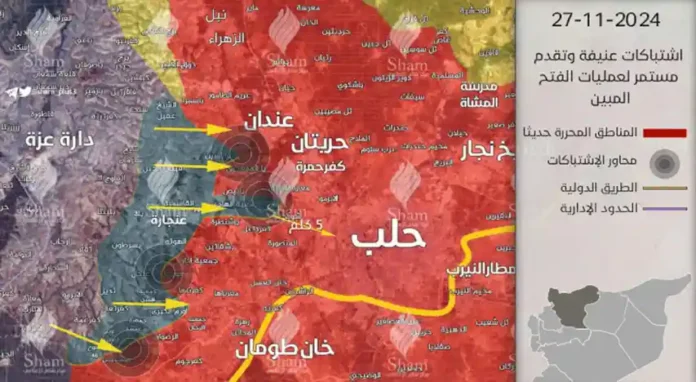 aleppo