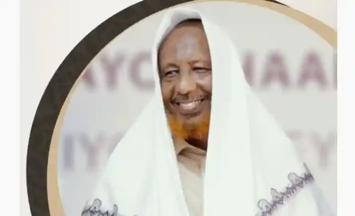 al Shabaab_২০২৪_১২২৬_২০২১২৪ copy