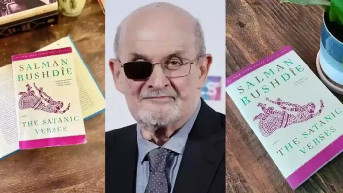 ভারতে বিক্রি হচ্ছে ইসলামবিদ্বেষী লেখকের নিষিদ্ধ বই!-1 copy