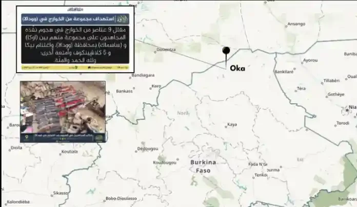JNIM_২০২৫_০১৩১_২০২৪৪৩ copy