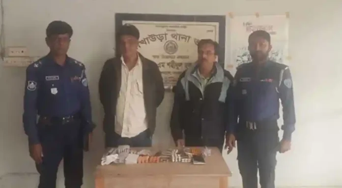 সীমান্তে অবৈধ ওষুধ সহ দুই ভারতীয় নাগরিক আটক