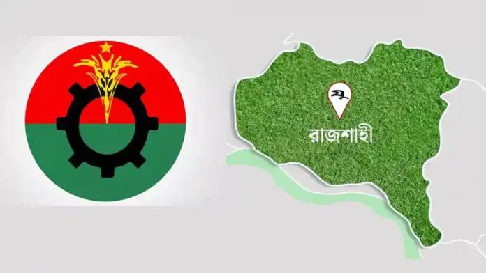 Rajshahi-682d9f2f180f9 copy