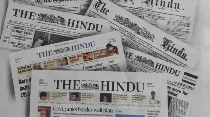 hindu759 copy