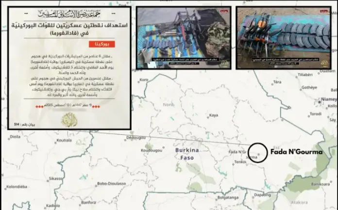 JNIM_২০২৫_০৮১৪_২০২৭০৭ copy