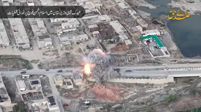 imp_২০২৫_০৮২৯_১৯৩৬৪৪ copy