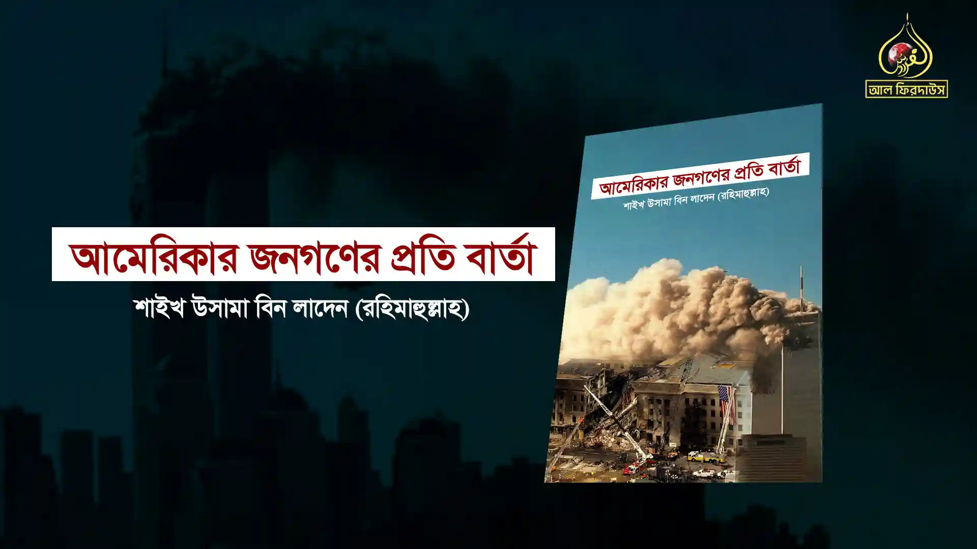 Erotik Android oyinlar Alexis Love qora tanlilar bilan jinsiy aloqa