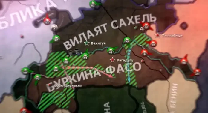 Burkina Faso_২০২৫_০৯০৬_২২০৩৫২ copy