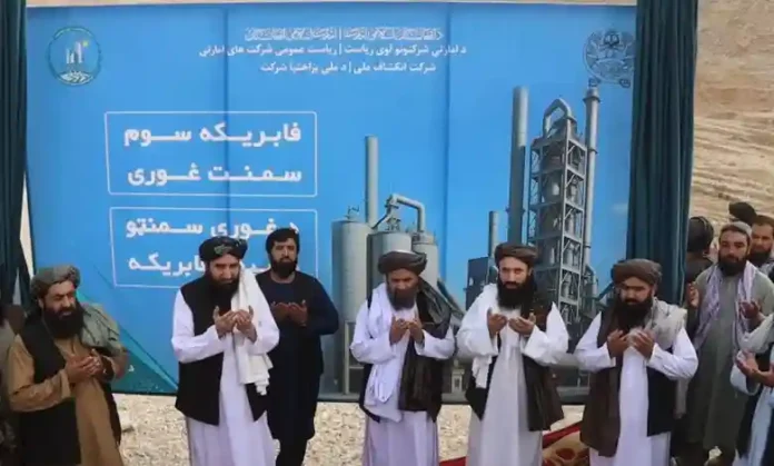 IMG-20250831-WA0060-780x470 copy