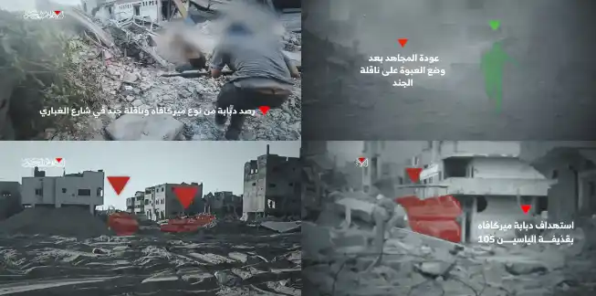 alqassam_২০২৫_০৯০৪_০৭১৩১২ copy